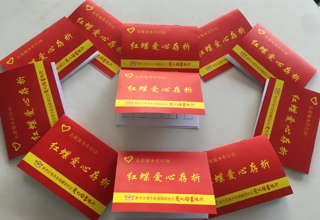 小積分兌換出志愿服務(wù)大文明！寒亭區(qū)首家社區(qū)“愛心超市”啟用